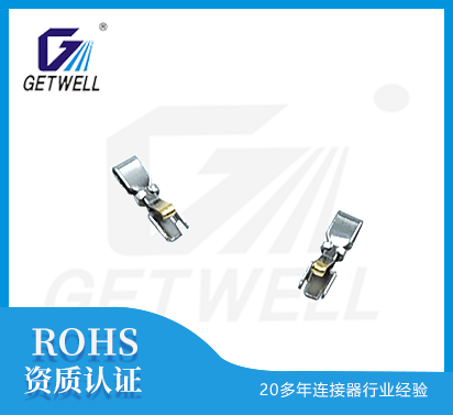 Mobile phone shrapnel TP-0003S-002-X9